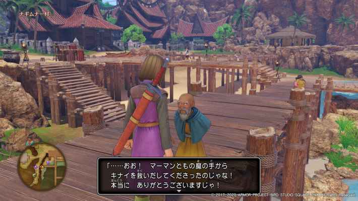 ナギムナー村に戻って村長と話すの画像