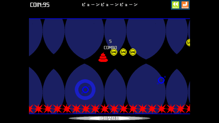 ウンコテクニカ