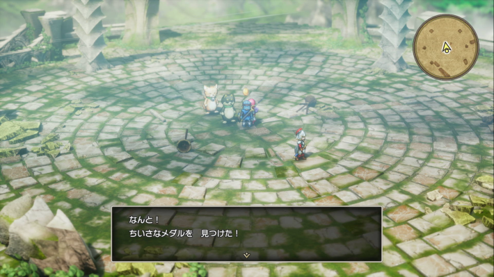 ドラクエ2リメイクのドラゴンの角・南の6階小さなメダル場所詳細