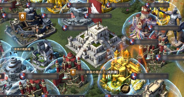 ゲームオブスローンズ 家族拠点の攻略方法と詳細な手順 Got ゲームウィズ