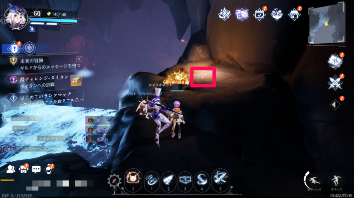 クラム軍事工場のカード17_場所