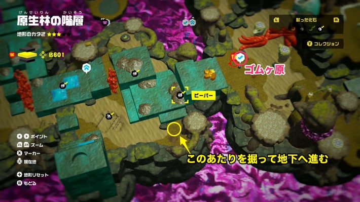 マップ画像