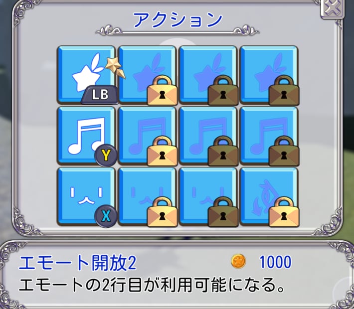 『スターそらイトファンタジー』先行プレイレビュー！ホロライブ「ときのそら」が異世界転生！？現実世界へ戻るために横スクアクションで敵を倒しまくれ！の画像