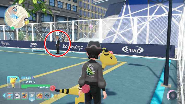 ポケモンZAのきあいをためろ！の現地