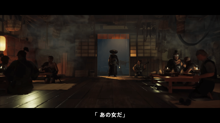 Ghost of Yōtei