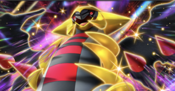 ギラティナexデッキ