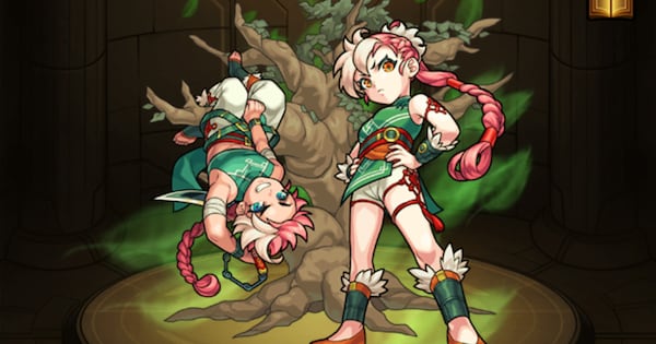 エルマルー（獣神化前）