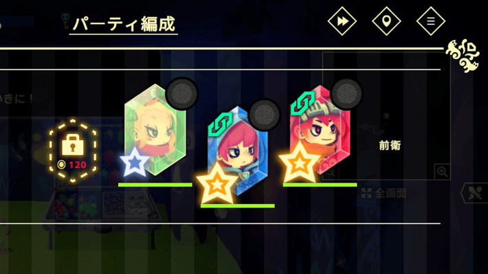 ビビッドワールド