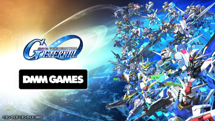 SDガンダム ジージェネレーション エターナル』海外の一部地域で