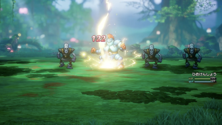 ドラクエ1リメイクのよろいのきし＆かげのきし