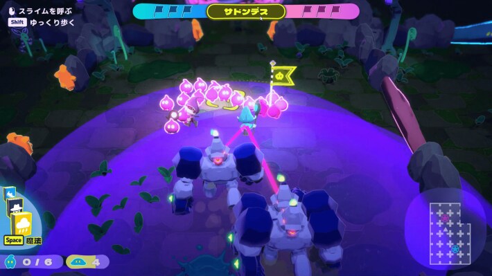 Jelly Troops