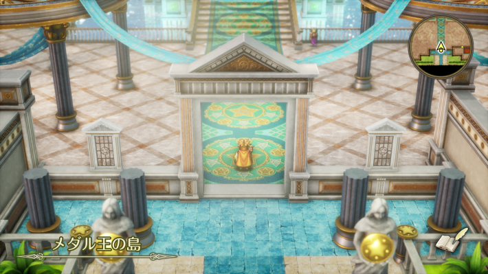 ドラクエ2リメイクのメダル王の島