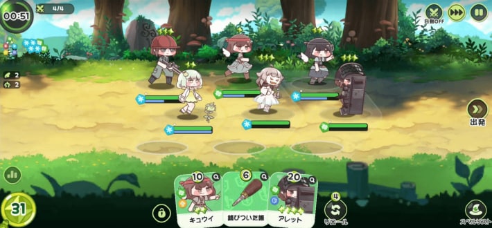 『トリッカル・もちもちほっペ大作戦』先行プレイレビュー！ほっぺぷにぷにし放題！バトル中にキャラビルドしていくカードRPGの画像