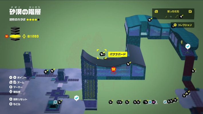 マップ画像
