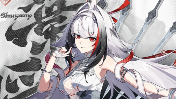 葉瞬光(ようしゅんこう)