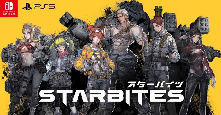 STARBITES