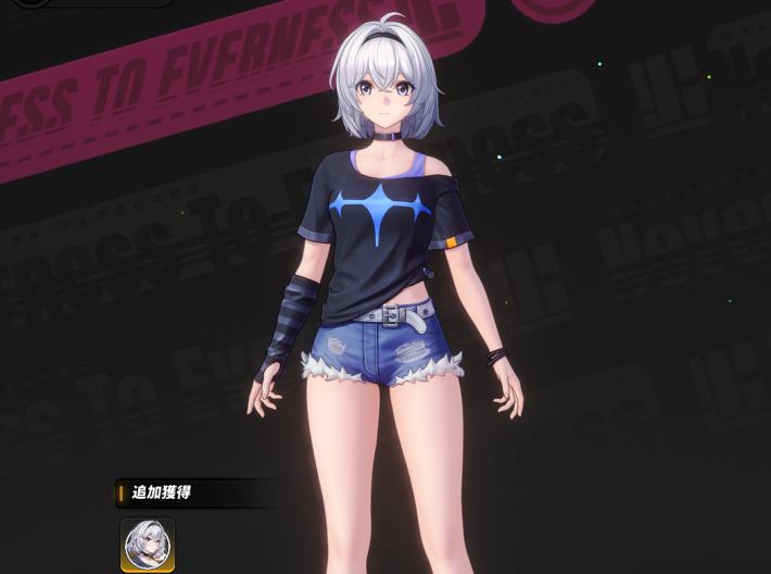 NTE】スキン(コスチューム)の入手方法一覧【ネバエバ】 - ゲームウィズ NTE】スキン(コスチューム)の入手方法一覧【ネバエバ】 - ゲームウィズ
