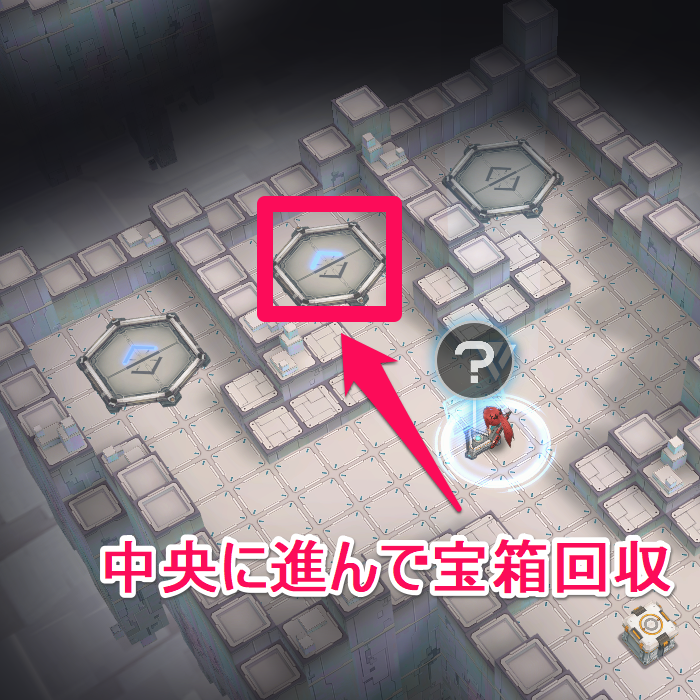 ロストセクターEX13-5