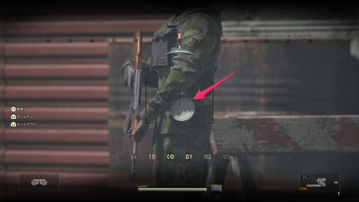 メタルギアデルタ】8mmフィルムの場所一覧と入手方法（全15個