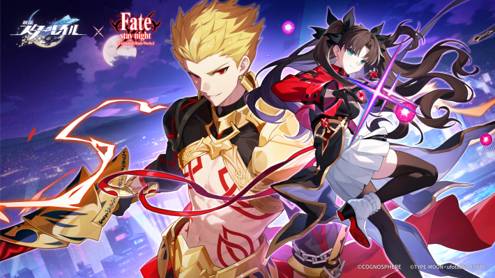 崩壊：スターレイル』Ver.4.4「汽笛は轟く、帰寂のさなかに」2026年7月