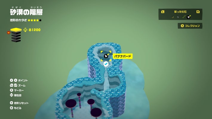 マップ画像