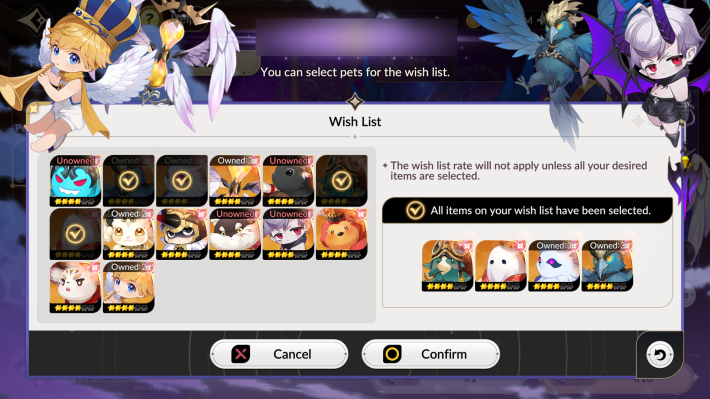 セナリバのペットウィッシュシーン