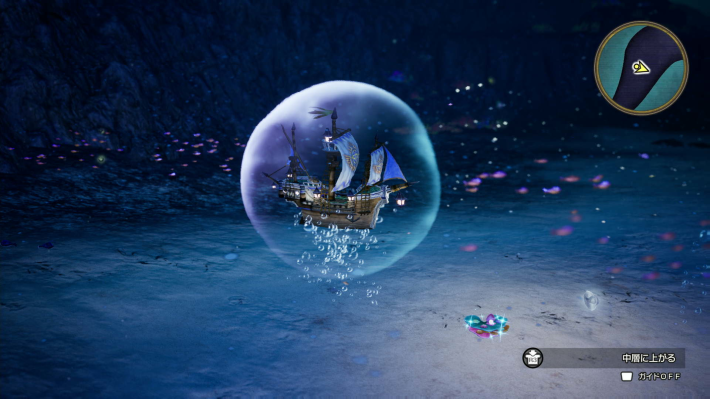 ドラクエ2リメイクのガライ 北東 深海キラキラ