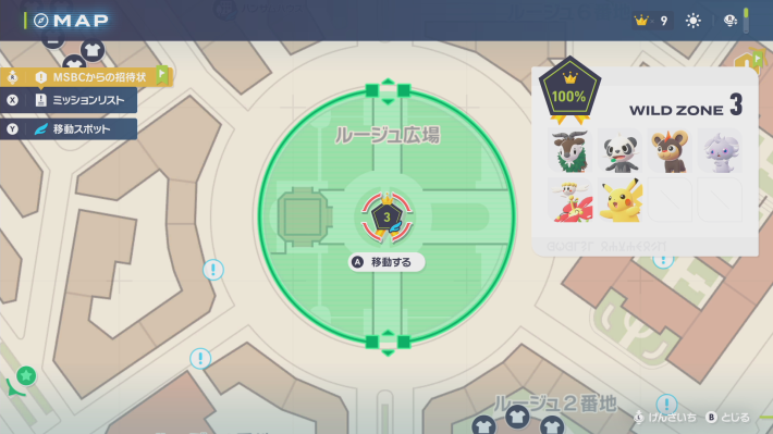 ゾーン3マップ