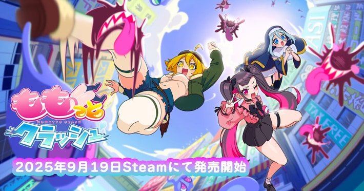 ももっとクラッシュ