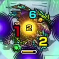 バジリスク