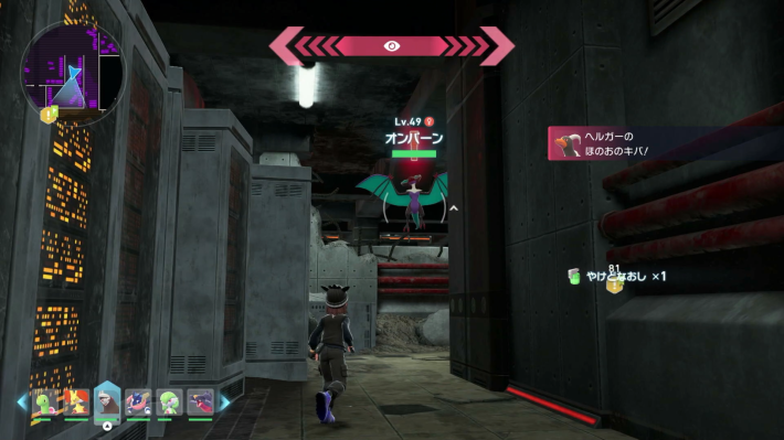 ポケモンZAのオンバーン