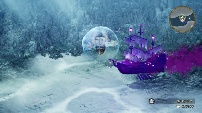 ドラクエ2リメイクの幽霊船