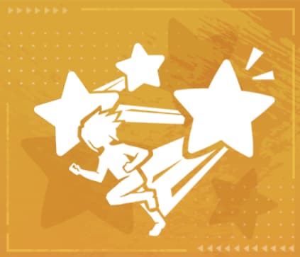 スターハンター