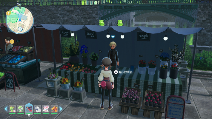 ポケモンZAのミントやの現地
