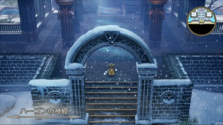 クリア後の攻略チャートの画像