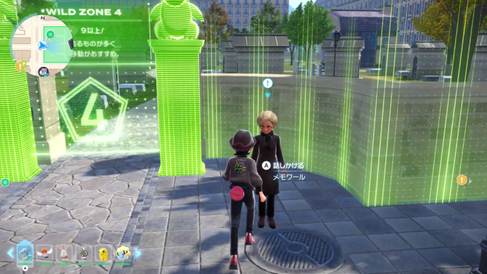ポケモンZAのメモワール