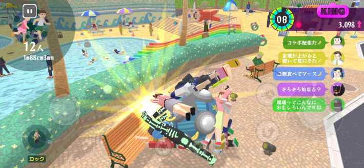 『塊魂 Rolling LIVE』の画像