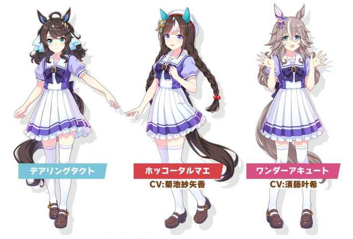 ウマ娘 新キャラと未実装キャラの性能予想 いつ実装される ゲームウィズ