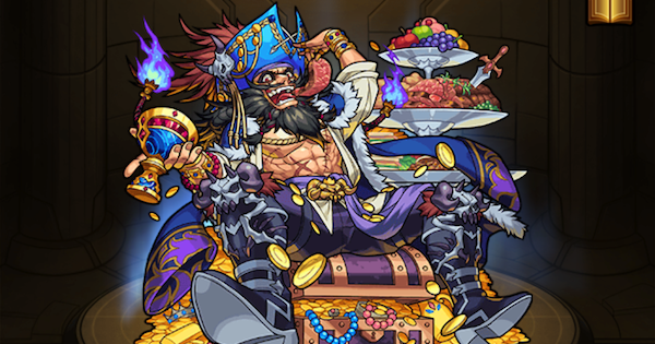 ティーチ（神化）