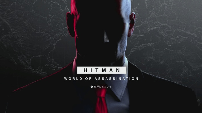 【プレイレビュー】完璧な暗殺者になれる究極のステルスアクション「HITMAN World of Assassination - Signature Edition」の画像
