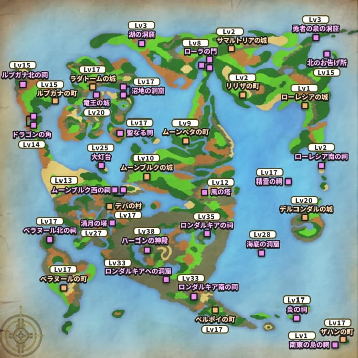 ドラゴンクエスト2のマップ