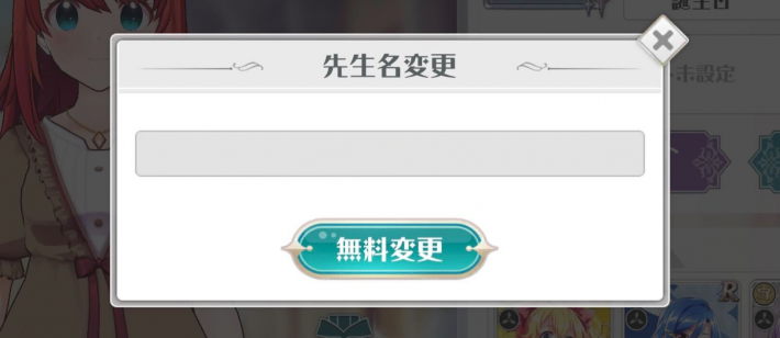 Sniro8yyj Orum Sniro8yyj Orum