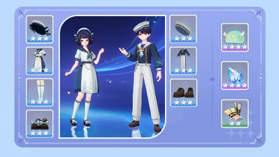 原神の星々の幻境任務達成報酬