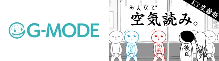 キャプション９