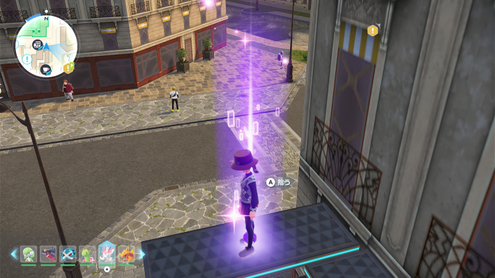 ブルー3番地北のアスレチックのカラフルなネジ