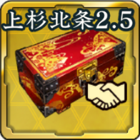SSR友好度箱・上杉北条 2.5周年アイコン