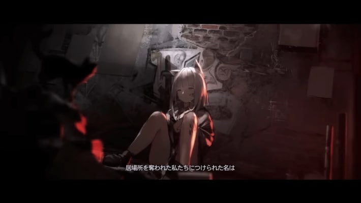 アークナイツ