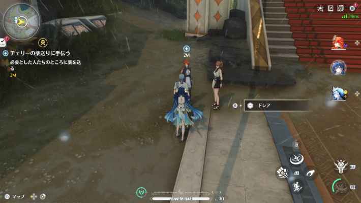 Ver2.7隠し実績の取り方と解放条件の画像