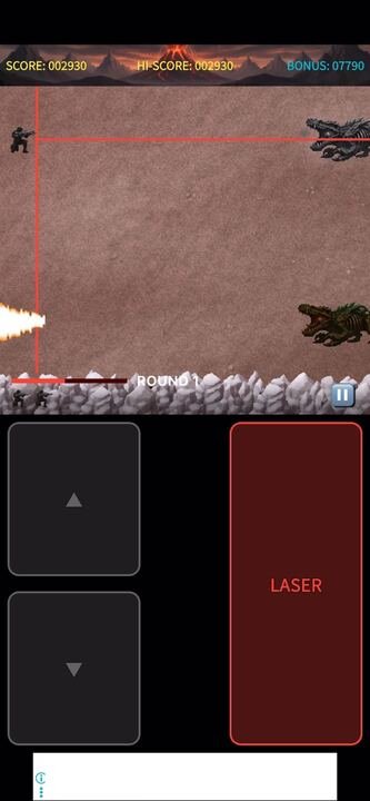 巨獣惑星ミルクセの画像