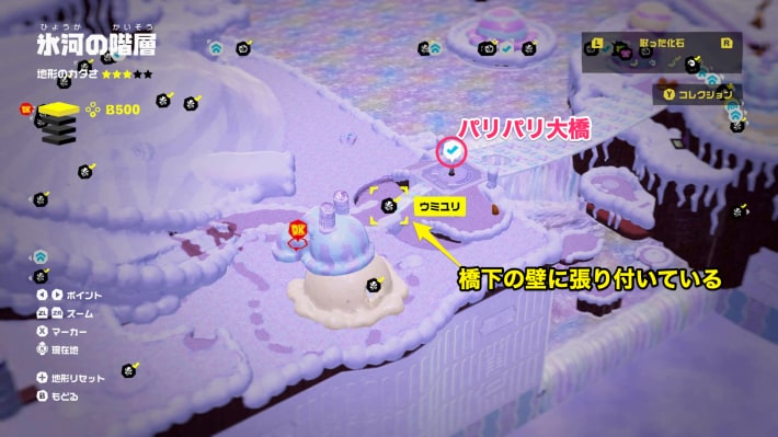 マップ画像